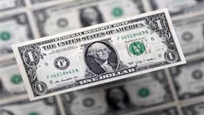 في البنك المركزي بـ30.84 جنيه.. تعرف على سعر الدولار اليوم السبت 8 أبريل