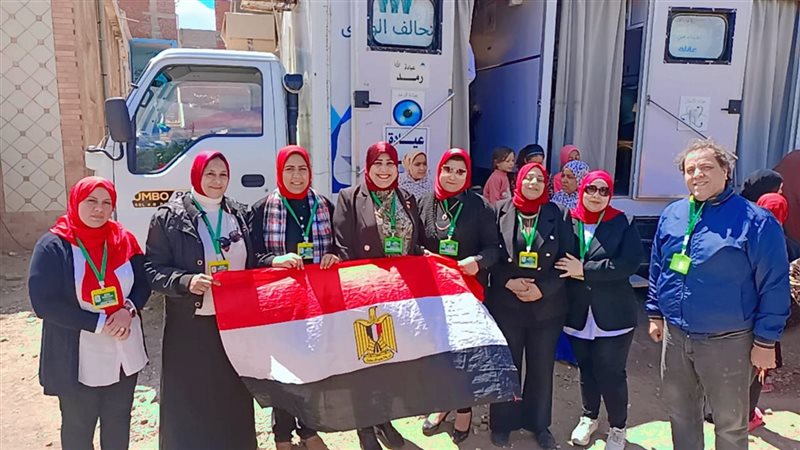جمعية صناع البهجة