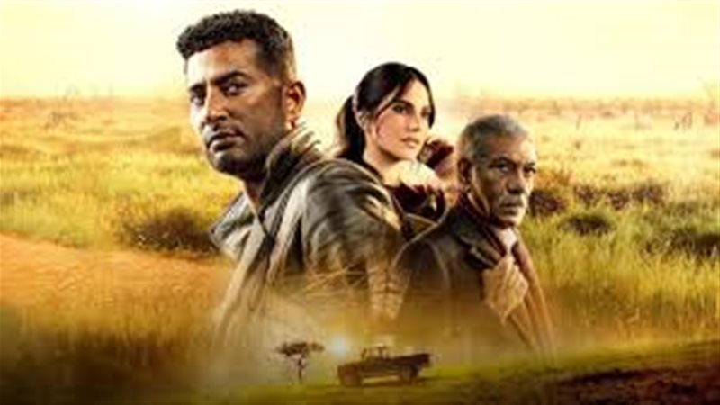 مسلسل الأجهر