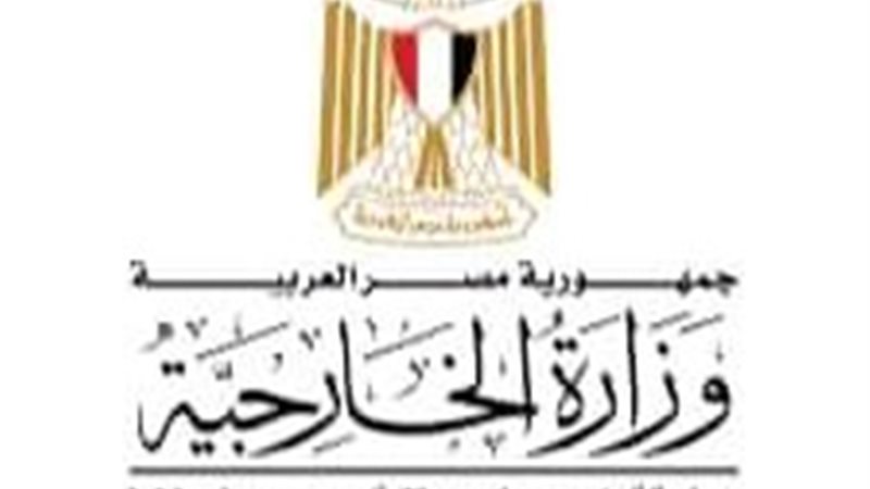 مصر تعرب عن قلقها