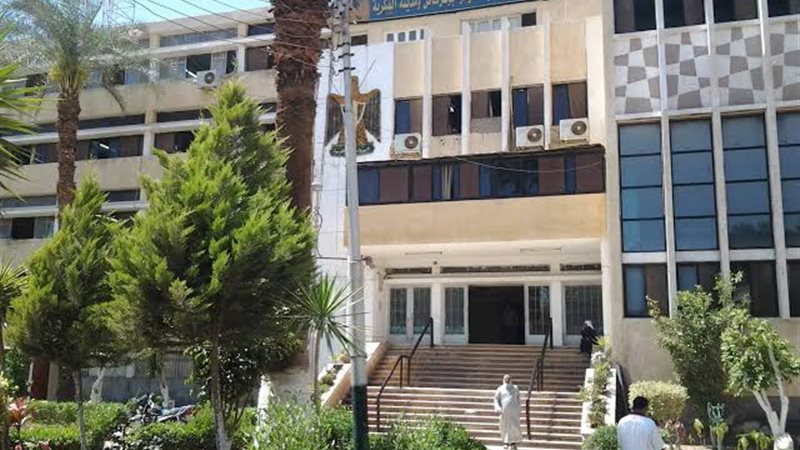 مركز أبو قرقاص 