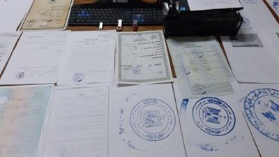 «بطاقات مزورة والدفع كاش».. مغامرة «بوابة المواطن» في كشف عصابات تزييف الأوراق الرسمية