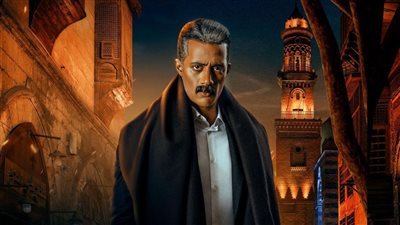 القبض على محمد رمضان..أحداث الحلقة 18 من مسلسل جعفر العمدة