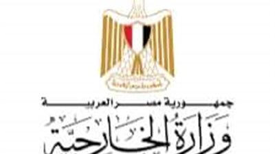 مساعد وزير الخارجية للشئون العربية يستقبل منسق الأمم المتحدة 
