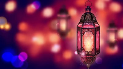 فضل العشر الأواخر من شهر رمضان المبارك 2023