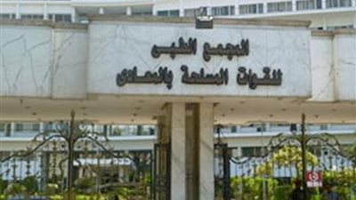 خبير عالمى فى جراحات الطرف العلوى يزور المجمع الطبى للقوات المسلحة بالمعادى