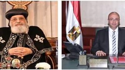 محافظ بني سويف يهنئ البابا تواضروس الثاني وقيادات الطوائف بعيد القيامة المجيد