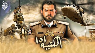 كيف استطاعت الدراما المصرية إبراز الدور الوطني
