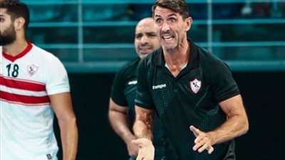 خاص.. الزمالك يوجّه الشكر لجارالدا مدرب فريق يد عقب مباراة سموحه