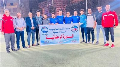 انطلاق الدورة الرمضانية لكرة القدم لحزب مستقبل وطن أسيوط 