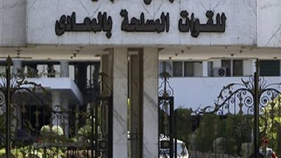 المجمع الطبي للقوات المسلحة بالمعادي يستضيف خبراء في زراعة الكبد وجراحة المسالك التكميلية