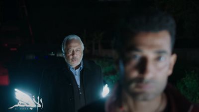 وفاة أدهم الحوت في الحلقة 24 من مسلسل الأجهر