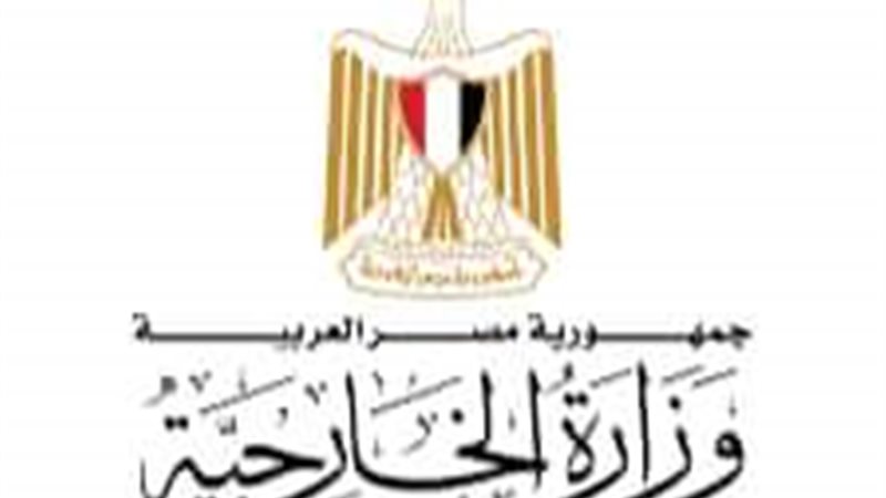 اجتماع مساعد وزير