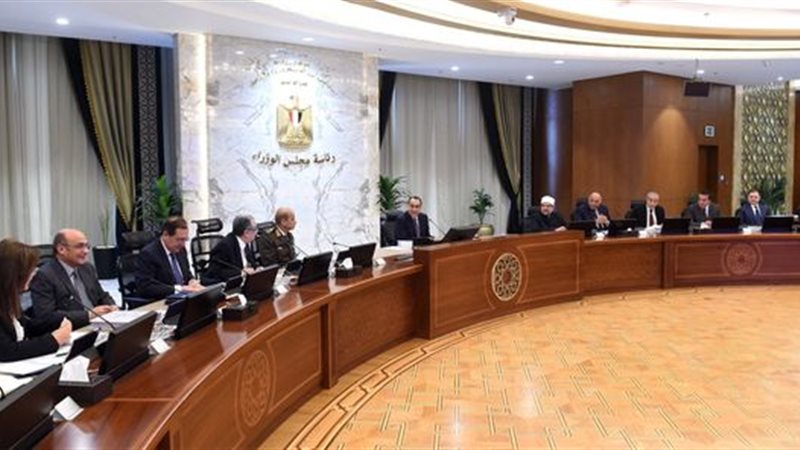 اجتماع رئيس الوزراء