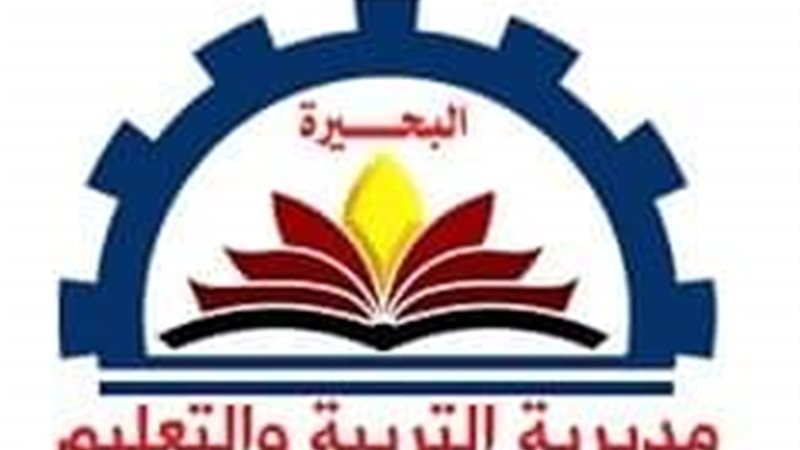 امتحانات الفصل الدراسي