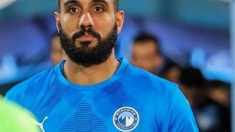أخمد الشناوي حارس