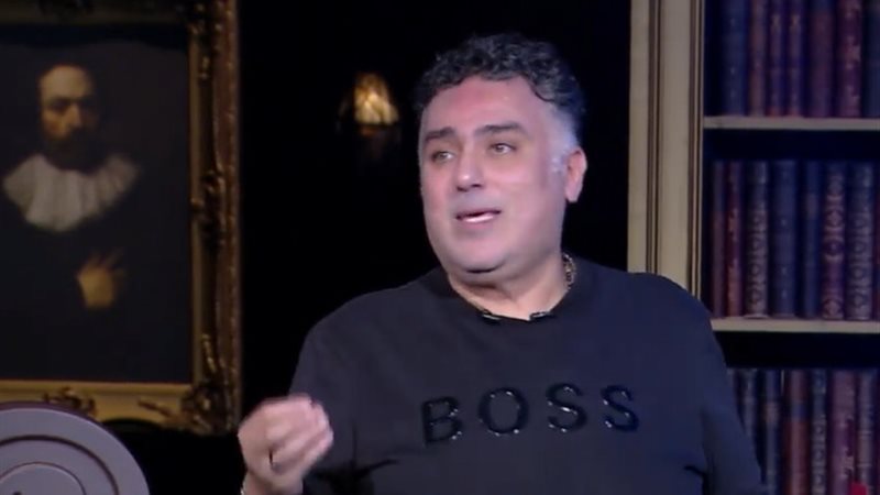 تامر حبيب