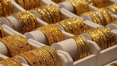 تعرف على أسعار الذهب اليوم الثلاثاء 18 أبريل 