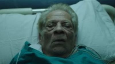 مسلسل تحت الوصاية الحلقة 12.. تدهور الحالة الصحية لجد الأبناء