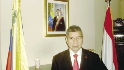 سفارة فنزويلا في مصر  تحتفل بذكرى الاستقلال