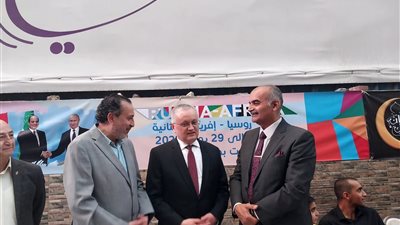 صور.. سفارة روسيا بمصر تقيم حفل إفطار رمضاني