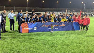 بعد تفوقه على بيراميدز وفيوتشر.. توت غنخ آمون بطلًا لكأس مصر للسيدات 