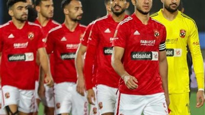 مدافع الاهلي يقترب من الغياب أمام الرجاء المغربي