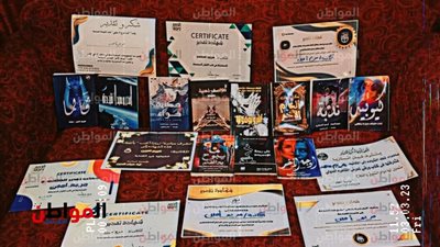 خاص | الكاتبة مريم أمين تستعد لمعرض الكتاب 2024 وشعارها: «لا يوجد مستحيل»