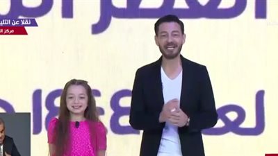 بحضور الرئيس السيسي.. أحمد زاهر وابنته يقدمان فقرة فنية في احتفالية عيد الفطر