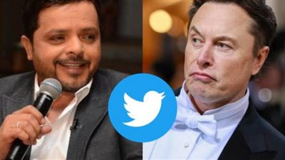 إيلون ماسك يحظر محمد هنيدي والأخير يعلق بـ «قموصة»