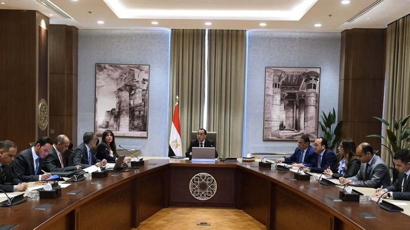 اجتماع رئيس الوزراء