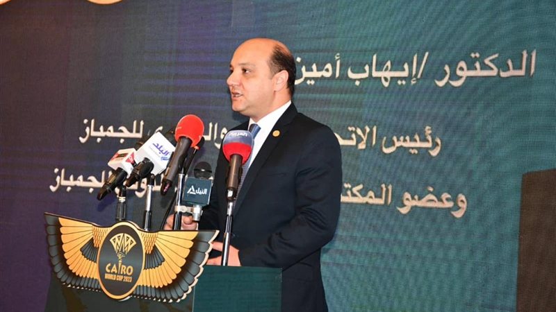 رئيس الاتحادين المصري