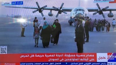 مطار شرق القاهرة يستقبل دفعات جديدة من المصريين العائدين من السودان 