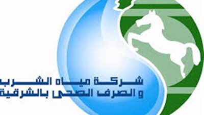 بعنوان 