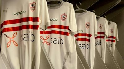 خاص.. اتجاه قوي داخل الزمالك للانسحاب من السوبر أمام الأهلي