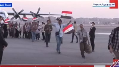 وزارة الخارجية: إجلاء 5327 مواطن مصري من السودان إلى الآن