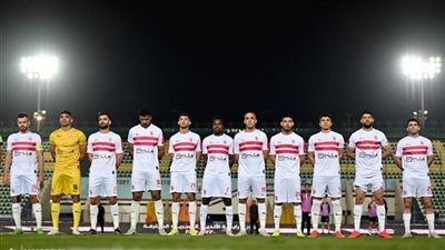 تشكيل الزمالك المتوقع لمواجهة سيراميكا كيلوباترا في الدوري