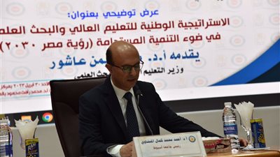 المنشاوي يؤكد تبني جامعة أسيوط لاستراتيجية وطنية للتعليم العالي والبحث العلمي  