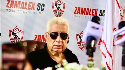 مرتضي منصور يُعلن ألغاء سفر الزمالك لمباراة السوبر المصري
