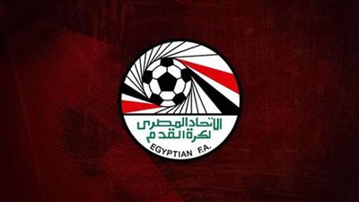 اتحاد الكرة يعقد اجتماعًا طارئًا بشأن أزمة السوبر