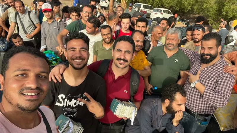 وزيرة الهجرة تقدم