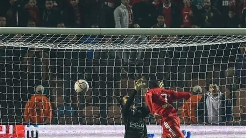 النادي الاهلي