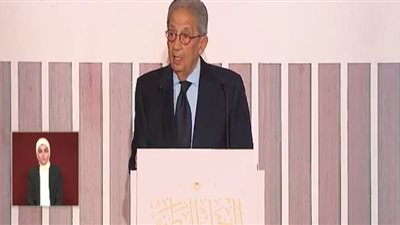 خلال جلسة الحوار الوطني .. عمرو موسى يشيد بمنجزات مصر في الفترة الأخيرة