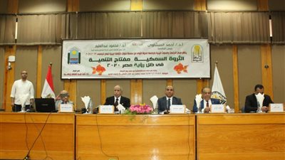 جامعة أسيوط تنظم ندوات توعوية لطلابها حول قطاع الثروة السمكية 