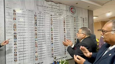 لن ننساكم .. لوحة تذكارية تخلد ذكرى شهداء الجيش الأبيض في الإسكندرية