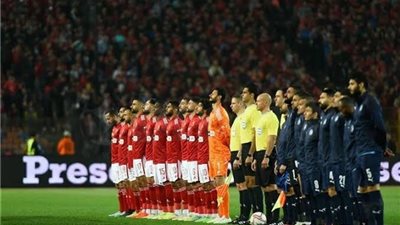  اللجنة المنظمة تكشف عن قائمة ممنوعات مباراة الأهلي وبيراميدز بالسوبر