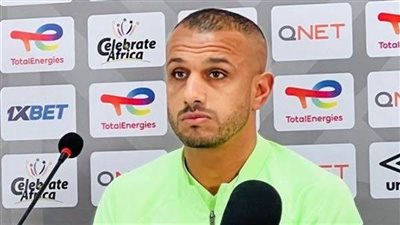دودو الجباس سنحول ضغط الجماهير إلى حافز لحسم لقب السوبر أمام الأهلي 