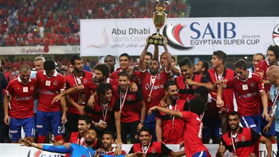 أربعة أمام الزمالك والأولى لبيراميدز.. تاريخ لقاءات الأهلي في السوبر بالإمارات