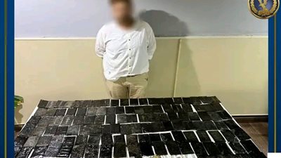 ضبط تاجر حشيش بحوزته 12 كيلو جرام من المخدرات في الجيزة
