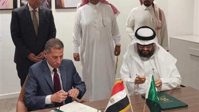 معهد الدراسات الدبلوماسية يوقع برنامجا مشتركا مع نظيره السعودي